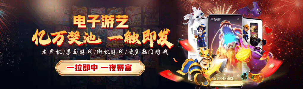 轮播图6